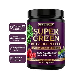 Polvere di Superfood Verde Biologico al Gusto di Fragola, il Migliore in Termini di Sapore, per Adulti e Donne in Gravidanza - Product Image 1