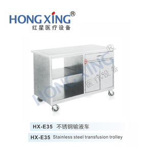Hong Xing Stainless Steel Infusion <b>Cart</b> 1100x550x800mm 2 Layers Mobile Medical <b>Tool</b> <b>Cart</b> For Hospital Clinic Ward - Product Image 2