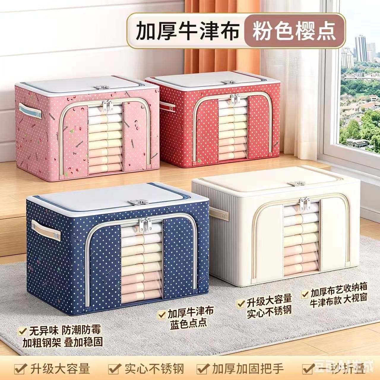 Une couleur aléatoire sera envoyée (matériau en tissu Oxford).
