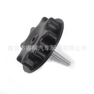Tapa de Tuerca de Rueda de Repuesto Shuangxuan, Metálica y de Plástico, Individual, para Reemplazo o Reparación de Byd Qin Song Han - Product Image 4