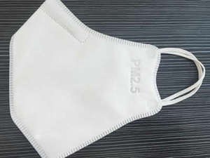 GT-50-1 máscara earloop máquina de soldadura por ultrasonidos - Product Image 5