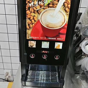 E-30S instantané 3 saveurs comptoir simple chaud/Double température bouton tactile automatique commercial distributeur automatique Machine à café - Product Image 1