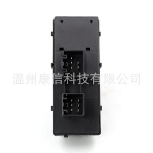 New 1L5Z-14529-AB ABS Material Window Lift Switch for Ford Explorer Condition Manufacturing Purpose - Product Image 1