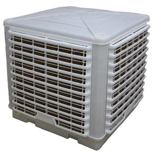 Refroidisseur d'air évaporatif <span class=keywords><strong>stirling</strong></span> <span class=keywords><strong>à</strong></span> faible consommation sonore industrielle 2023 pour atelier - Product Image 2