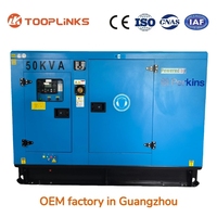 Groupe électrogène diesel silencieux Perkins 40 kW 50 kVA 70 kVA 100 kVA 120 kVA 150 kVA pour usage domestique et centrale électrique – Vente directe usine Guangzhou