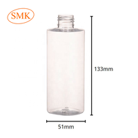 Emballage bouteille en plastique vide ronde bouteille de soins pour animaux de compagnie 220ml bouteille en plastique transparent