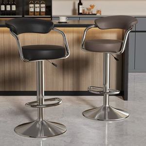 Tabouret de bar haut de gamme moderne et minimaliste avec accoudoirs, réglable en hauteur et pivotant, idéal pour bars, comptoirs de caisse, bars à domicile et usage commercial - Product Image 1