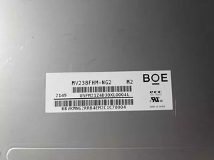 เหมาะสำหรับจอแสดงผลดิจิทัล BOE MV238FHM-NG1 ขนาด 23.8 นิ้ว ความละเอียด 1920x1080 TFT LED ความสว่าง 350 นิต 144 Hz LVDS 92 พิน รุ่น MV238FHM-NG1 - Product Image 6