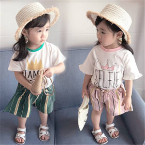 Conjunto de Ropa para Bebé de Moda Infantil de Dos Piezas: Camisetas con Banda Metálica y Pantalones Convertibles para Ejercicio - Product Image 6