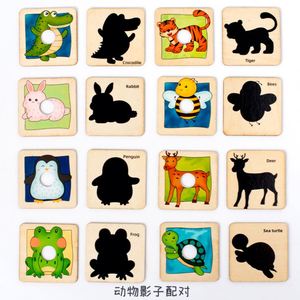 48-Piece Educational Play Fine Motor Skill Development Game Animal Skin Shadow Match Learning Wooden <b>Puzzles</b> for Toddlers - Product Image 5