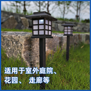 Lampes solaires de jardin Hejia 025, éclairage extérieur étanche pour pelouse, cour et jardin, avec certification CE - Product Image 6