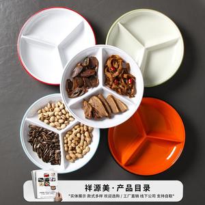 Bandeja de servir de melamina dividida en naranja y negro con 3 compartimentos para uso en hoteles y restaurantes. - Product Image 3