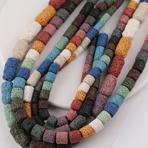 Cuentas sueltas redondas de roca volcánica natural, accesorios de joyería DIY para la fabricación de pulseras - Product Image 5