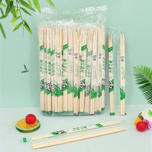 Baguettes jetables, emballées individuellement, pour la restauration commerciale, baguettes en bambou, baguettes à emporter pour restaurants - Product Image 4