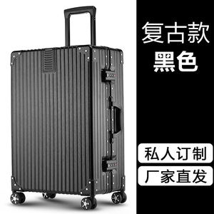 Aluminum Alloy Spinner <b>Suitcase</b> 24 Inch With Aluminum Frame And Swivel Wheels For Women Business Travel Carry-On Luggage - Product Image 2