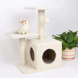 Petit arbre à grimper double en flanelle pour chats Jouet durable en forme de nid pour chats <span class=keywords><strong>Maison</strong></span> pour chats EUR - Product Image 6