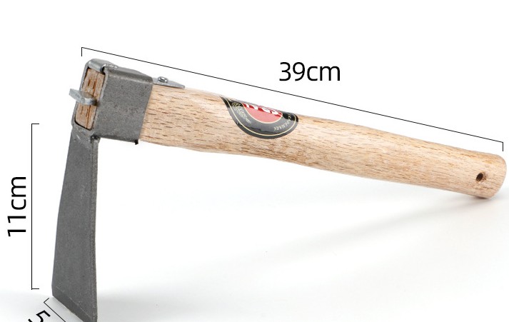39cm