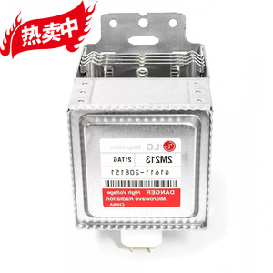 Moteur de plateau tournant pour four à micro-ondes, 700w, M24FB-610, accessoire de chauffage pour pièces de four à micro-ondes - Product Image 2