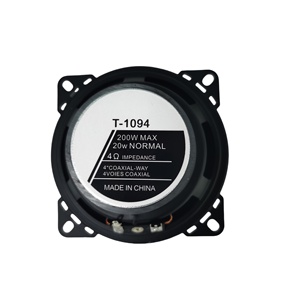Altavoz Coaxial para Auto de 2 Vías y 4 Pulgadas, Subwoofer, Bajos Estéreo, <span class=keywords><strong>Bocina</strong></span> para Puerta, Fabricante OEM, 200W de Potencia Máxima, Certificado ISO9001 - Product Image 3