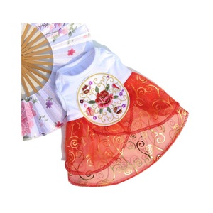 Robe de mariée pour chien et chat Shine And Shine, jupe florale brodée, vêtements élégants d'été pour animaux de compagnie - Product Image 5