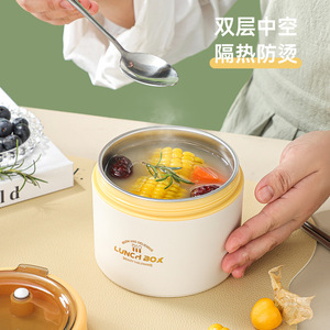 <b>Insulated</b> <b>Lunch</b> <b>Box</b> 304 Stainless Steel Inner Seal Lid Large Capacity Cylinder Shape Solid Color Office Student Use - Product Image 3