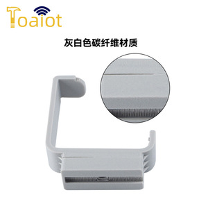 A1 AMS Lite Hub Stand วัสดุคาร์บอนไฟเบอร์ อุปกรณ์เสริมสำหรับเครื่องพิมพ์ 3 มิติ - Product Image 5