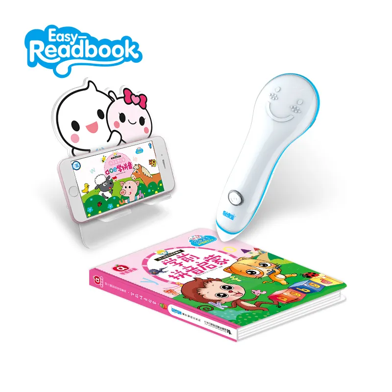 Bilingual educational learning toys children electronic interactive talking pen touch books connect APP