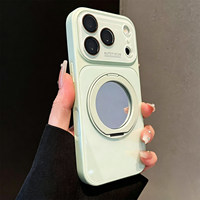 Support rotatif à 360 degrés compatible avec les coques d'iPhone 17 Pro dotées de grandes fenêtres de visualisation en verre.
