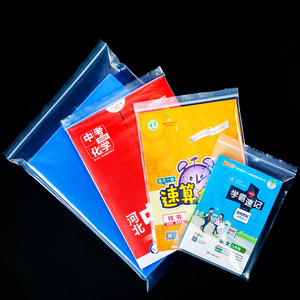 Bolsas de Polietileno Transparentes con Cierre Hermético al por Mayor para Joyería, Cosméticos, Ferretería, Alimentos, Leche, Alimentos para Mascotas, Soluciones de Empaque y Almacenamiento - Product Image 1