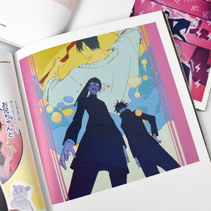 Impression en gros de livres de mangas et de bandes dessinées pour adultes, personnalisés, couleur intégrale, couverture souple, reliure parfaite, à prix abordable - Product Image 6
