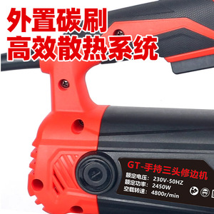 Pulidora de Pisos de Alta Eficiencia Gt de Tres Cabezas, 2450W, 230V - Product Image 1
