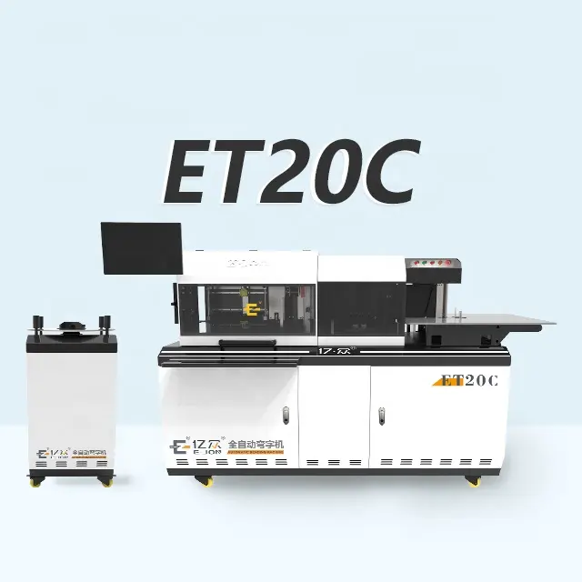 ET20C trim cap aluminum 2mm flat AL SS iron automatic notching and v-cutting flanging channel letter bending machine