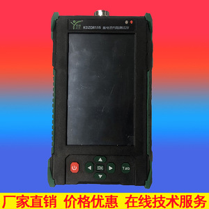 Testeur de résistance interne de batterie portable KD Zhengda KDZD815S, écran tactile 5 pouces, 0,01-120m - Product Image 5