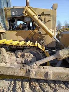 Bulldozer Caterpillar D7G de Uso Pesado para Trabajos de Minería en Shanghái con Capacidad de Empuje de 5.4m y Alto Momento de Carga - Product Image 4
