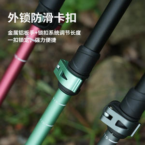 Bastones de Senderismo Kodenuo de Aleación de Aluminio, Plegables en 3 Secciones, Ligeros, Ajustables y Portátiles para Caminatas al Aire Libre - Product Image 3