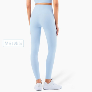 Pantalones de Yoga OEM <span class=keywords><strong>Lulu</strong></span>, Pantalones de Fitness de Cintura Alta con Efecto Levanta Glúteos, Leggings de Gimnasio Ajustados y Elásticos - Product Image 4