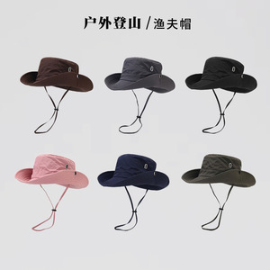 Men's Foldable Fisherman Hat Nylon Solid Color Breathable Waterproof Sun Protection Outdoor Hiking Fishing Travel Cap - Product Image 4