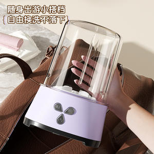 Mini lavadora portátil de 13x13x20cm, cuerpo de plástico alimentado por USB, taza de lavandería de viaje de color morado claro para ropa interior y ropa de bebé - Product Image 1