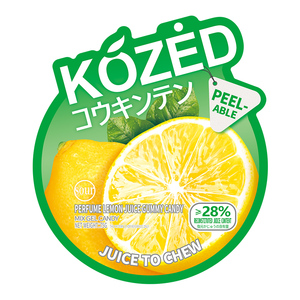 Bonbons gélifiés KOZED aux fruits pelés, saveur jus de fruits, bonbons gélifiés aux fruits pelés - Product Image 3