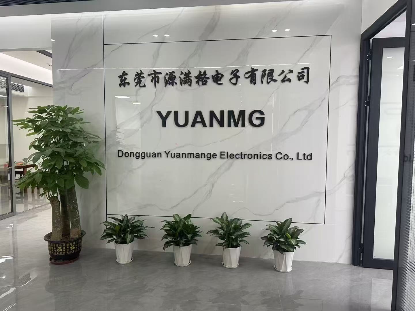 Dongguan Yuanmange Electronics Co., Ltd. logo