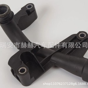 Manguera de refrigerante Mercedes Benz 2762002052 para motor M276, pieza de repuesto para culata trasera, plástico, nueva - Product Image 2