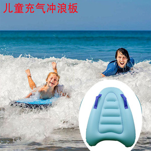 <b>Inflatable</b> Kickboard Blue 60in Above For Kids And Adults Lakes Rivers Swimming Training - Product Image 3