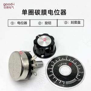 Regulador de Voltaje de Resistencia de Relé de Estado Sólido Monofásico de 40VA 60V con Disipador de Calor y Perilla de Potenciómetro, Producto de Calidad - Product Image 5