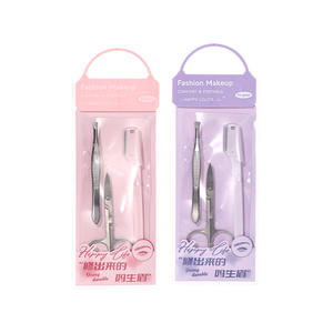 ชุดอุปกรณ์ตกแต่งคิ้ว LMLTOP สแตนเลสสตีล 3 ชิ้น ประกอบด้วยแหนบและกรรไกร สำหรับตกแต่งและจัดแต่งทรงขนบนใบหน้า - Product Image 2