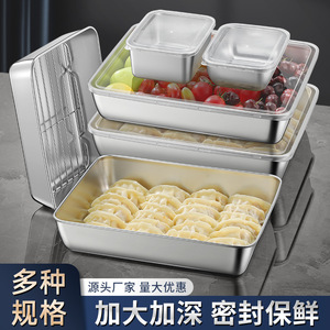 Stainless Steel Square Cake Pan 9x13 Inch Baking Dish For Hotel Coffee Tea Service - Product Image 4