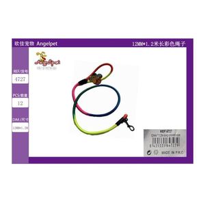 Guinzaglio per Animali Domestici Colorato 12mm X 1,2m - Product Image 3