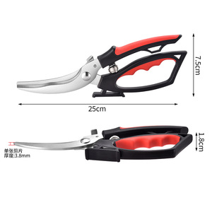 Powerful <b>Kitchen</b> <b>Shears</b> Stainless Steel 7 In Heavy Duty For Chicken Fish Steak Butchering Multi Functional Vertical Design - Product Image 2