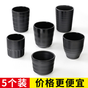 Tazas de melamina Xiangyuan, tazas de agua para restaurantes y hoteles comerciales, tazas de té de plástico, imitación irrompible - Product Image 2