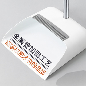 Ensemble balai et pelle à poussière avec manche en acier inoxydable, outil de nettoyage pour la maison et les toilettes - Product Image 1