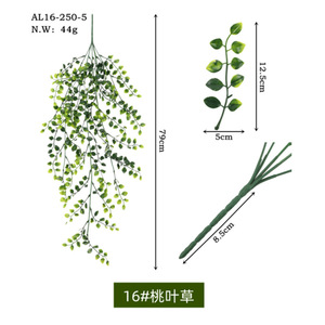 Uxin Artificial Hanging Plant 80cm Vine Green <b>Wall</b> <b>Decor</b> Indoor Outdoor Garden Party Decoration Set 6 Pack - Product Image 3
